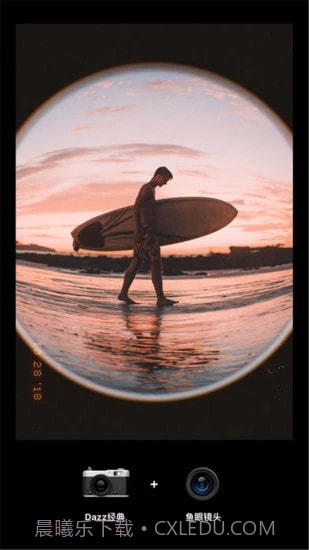 Dazz相机去广告版截图1