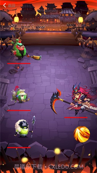 欢乐蛋国截图2 欢乐蛋国截图2