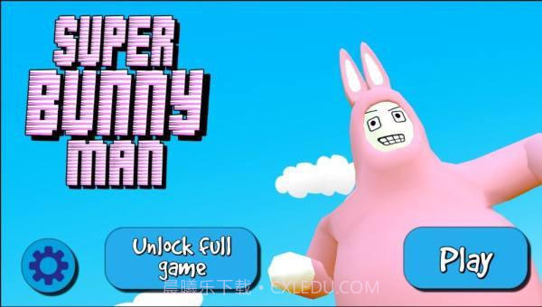 搞笑的兔子人截图2 搞笑的兔子人截图2