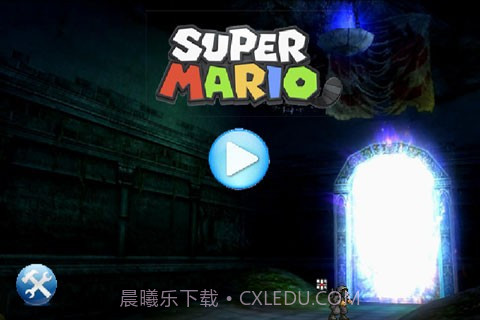 超级马里奥截图1 超级马里奥截图1