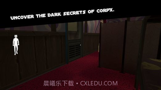 微笑X公司4:恐怖列车截图3