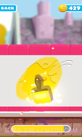 街头粉刷大师截图3 街头粉刷大师截图3