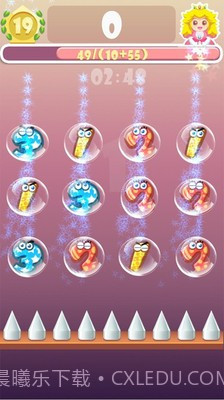 保卫公主截图4 保卫公主截图4