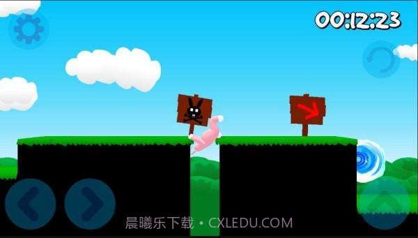 搞笑的兔子人截图1 搞笑的兔子人截图1