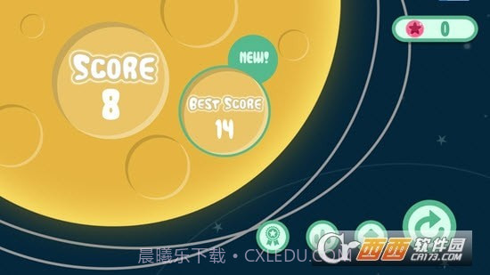 圈圈缩小啦The Circle截图2