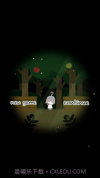 没有出口的森林截图1