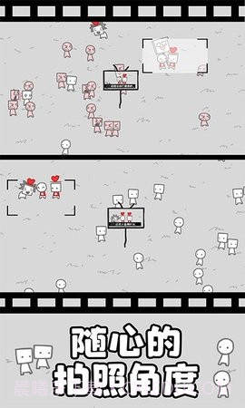 拍照也疯狂无敌版截图3 拍照也疯狂无敌版截图3