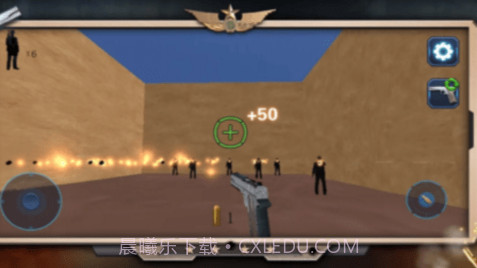 枪战之王 v1.4.7截图3