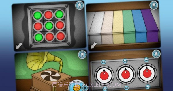 幽灵庄园截图2 幽灵庄园截图2