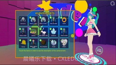 初音AR唱会最新版截图2