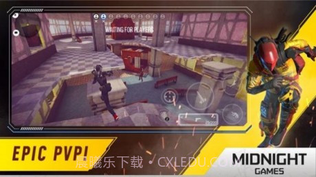 恶棍特工截图1 恶棍特工截图1