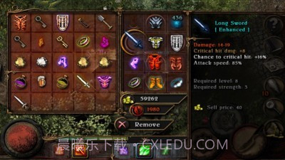 阿尔莫拉岛截图2 阿尔莫拉岛截图2