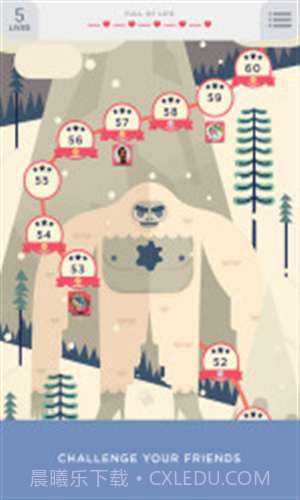 两个点截图3 两个点截图3