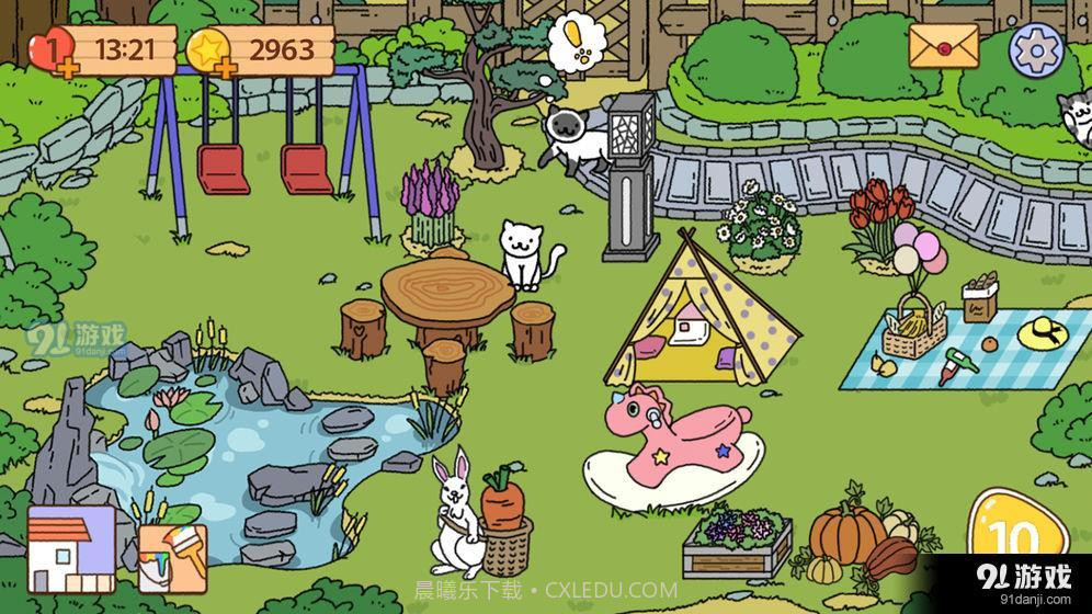 喵家设计师游戏截图3