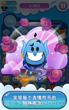 表情包大作战手机版截图4 表情包大作战手机版截图4