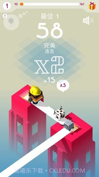 火星救拯救企鹅截图1 火星救拯救企鹅截图1