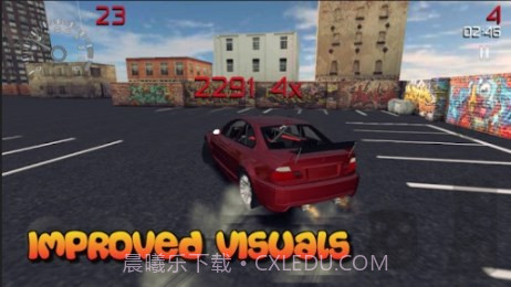 宝马漂移2截图1