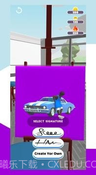 艺术家生活3D截图1 艺术家生活3D截图1