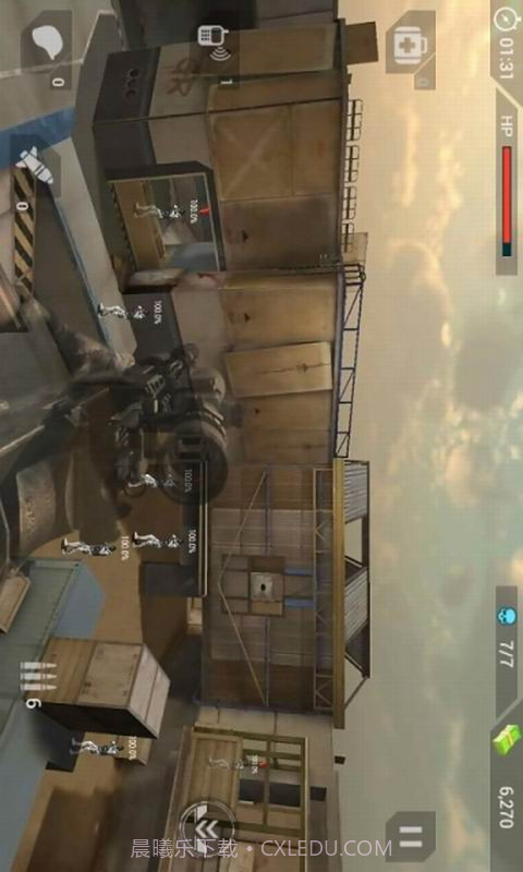 穿越枪火截图4 穿越枪火截图4