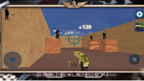 枪战之王 v1.4.7截图1