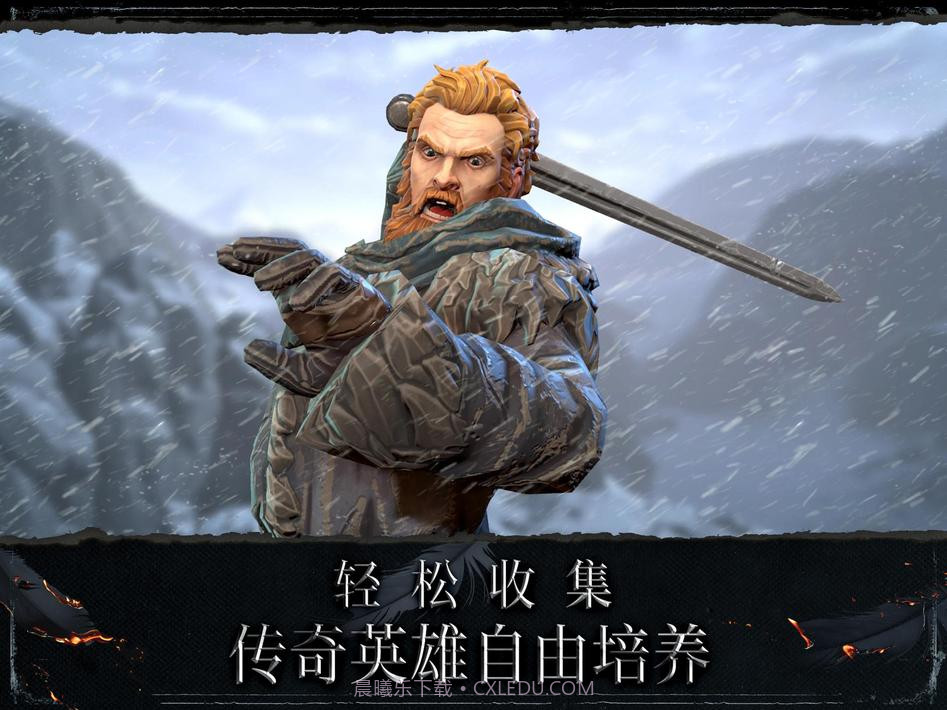 权力的游戏跨越绝境游戏截图10 权力的游戏跨越绝境游戏截图10