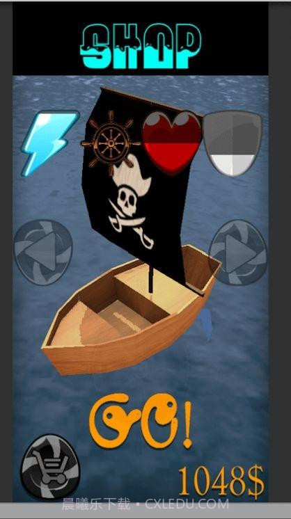 海盗船赛跑者截图3