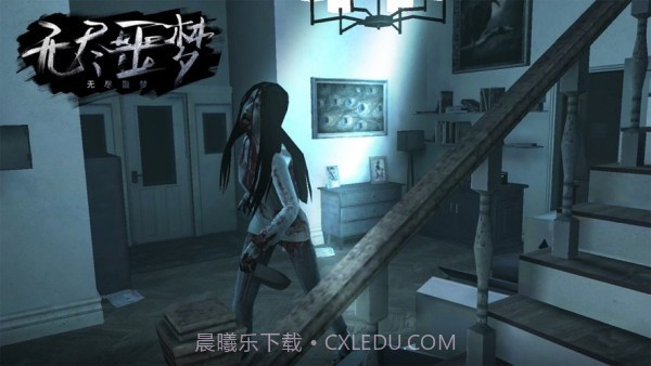 无尽噩梦逃出生天截图2