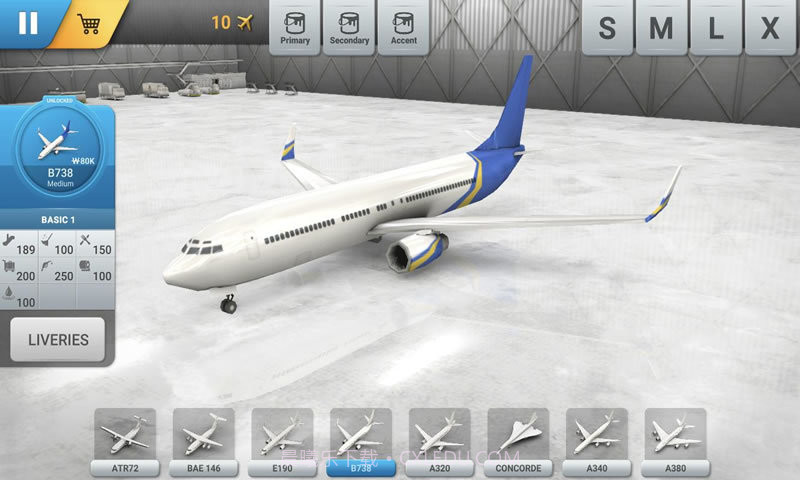 世界级航空机场截图3 世界级航空机场截图3