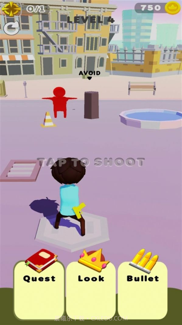 卧底特工截图2 卧底特工截图2