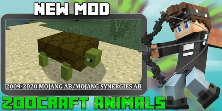 动物园手工动物模型截图1