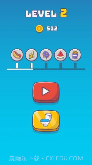 超级便便侠截图1