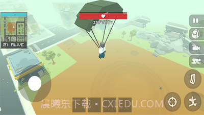 像素人吃鸡手机版截图4