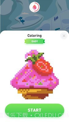 描绘世界截图4 描绘世界截图4