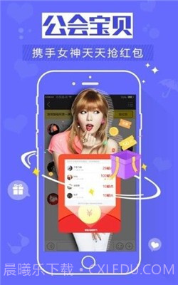 kk手游网交易平台截图3 kk手游网交易平台截图3