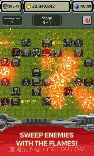 军衔徽章手游截图2 军衔徽章手游截图2