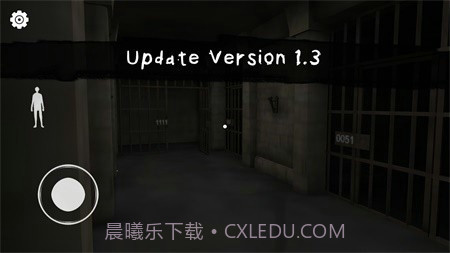 隐身逃脱截图3 隐身逃脱截图3