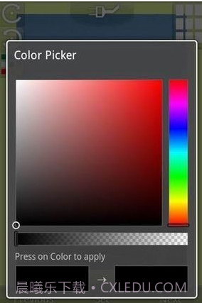 壁纸巫师截图1 壁纸巫师截图1