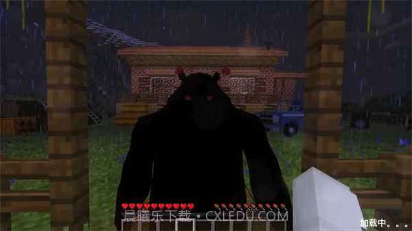 我的世界狗熊岭怪谈模组版截图3 我的世界狗熊岭怪谈模组版截图3