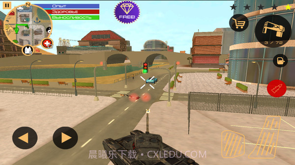 罪恶都市维加斯截图4 罪恶都市维加斯截图4