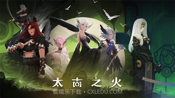 召合战棋官网版截图3