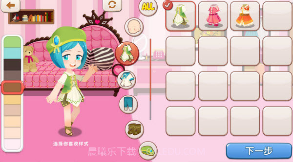 星学院最新版截图1 星学院最新版截图1