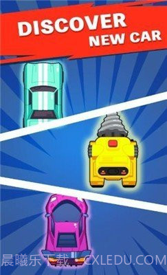 供飙车夜骑士截图1 供飙车夜骑士截图1