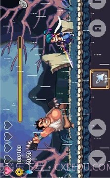 剑之魂最新截图3