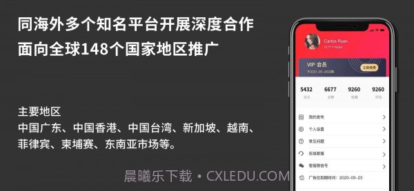 安福货源截图2 安福货源截图2