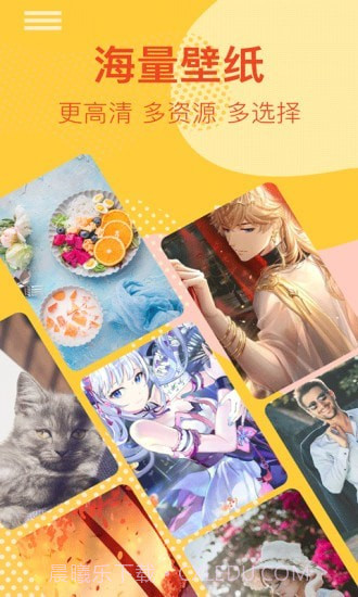 桌面时钟锁屏截图1 桌面时钟锁屏截图1