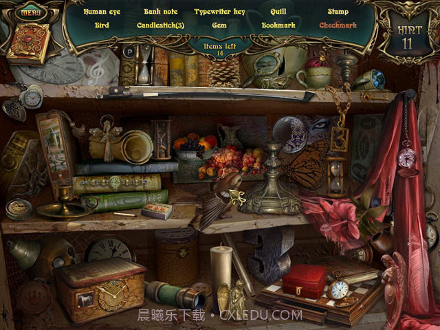 昔日回响免费版截图3 昔日回响免费版截图3