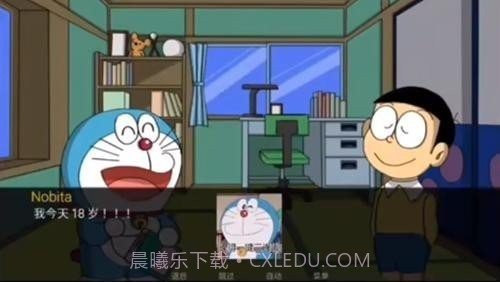 哆啦a梦世界0.5截图2 哆啦a梦世界0.5截图2