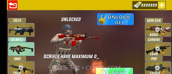 2021年陆军离线任务截图4 2021年陆军离线任务截图4