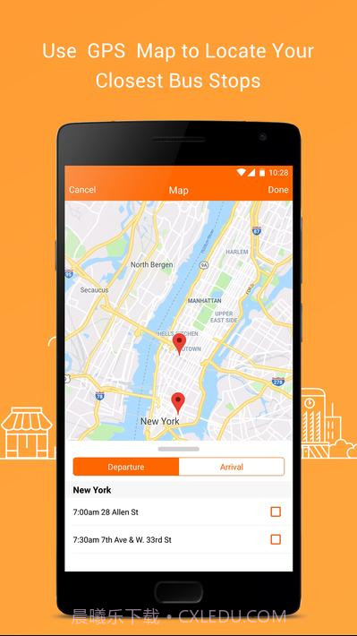 戈托布斯GotoBus截图4 戈托布斯GotoBus截图4