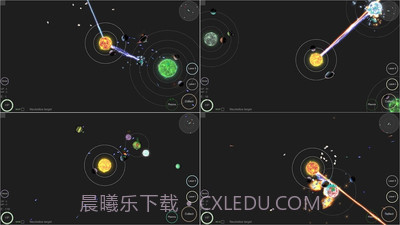 我的宇宙手机版截图5 我的宇宙手机版截图5